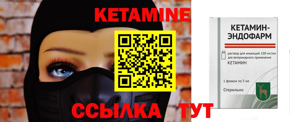 Конопля  Каннабис  Меф   Нижнеудинск  Вход с VPN  ГАШИШ  МЕТАДОН 