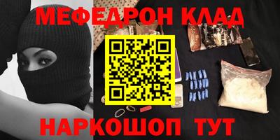 ECSTASY Рыбинск