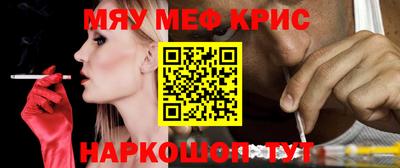 ECSTASY Рыбинск