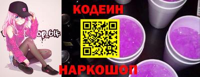 ECSTASY Рыбинск