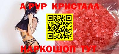 ECSTASY Рыбинск