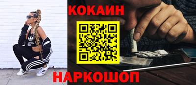 винт Рузаевка