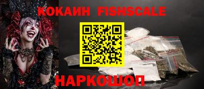 ECSTASY Рыбинск