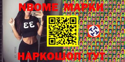 кокаин премиум Рязань