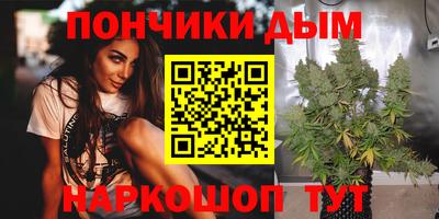 ECSTASY Рыбинск