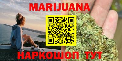 ECSTASY Рыбинск