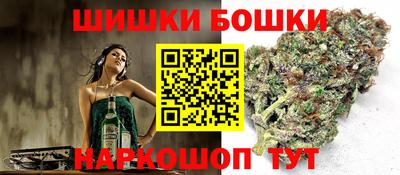 кокаин премиум Рязань