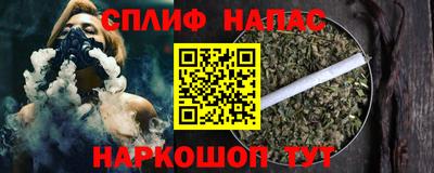 ECSTASY Рыбинск