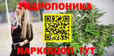 а пвп мука Пушкино