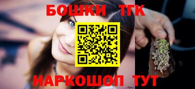кокаин премиум Рязань
