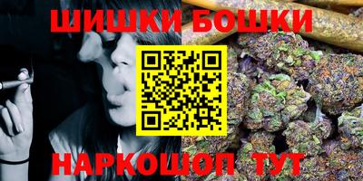 ECSTASY Рыбинск