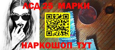 ECSTASY Рыбинск