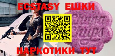 кокаин премиум Рязань