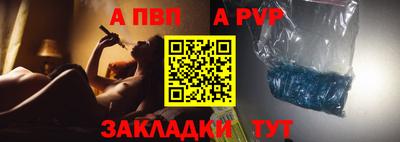 кокаин премиум Рязань