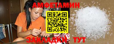 ECSTASY Рыбинск