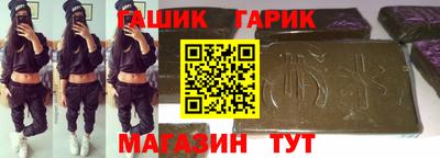 кокаин премиум Рязань