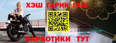 ECSTASY Рыбинск