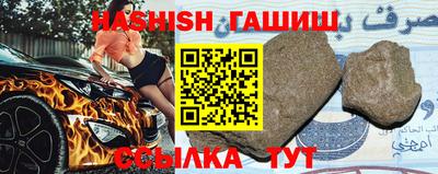 ECSTASY Рыбинск