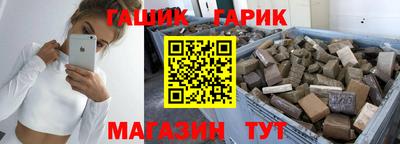 кокаин премиум Рязань