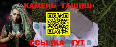 ECSTASY Рыбинск