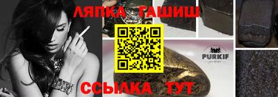 кокаин премиум Рязань