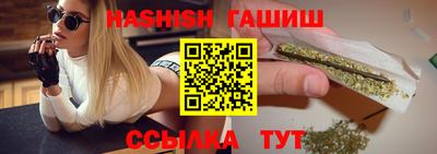 кокаин премиум Рязань