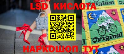 кокаин премиум Рязань
