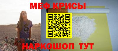 ECSTASY Рыбинск
