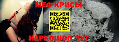 ECSTASY Рыбинск